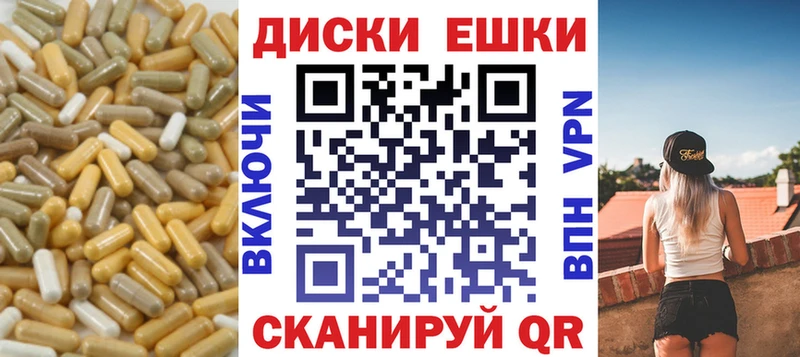 купить  сайты  Орск  ЭКСТАЗИ mix 