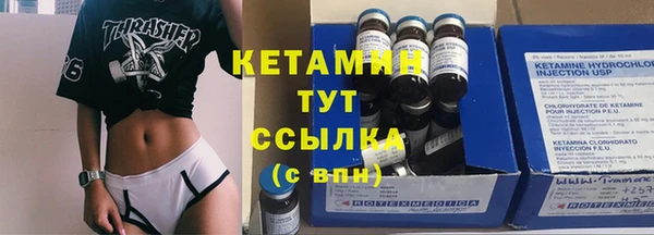 прущие грибы Абдулино