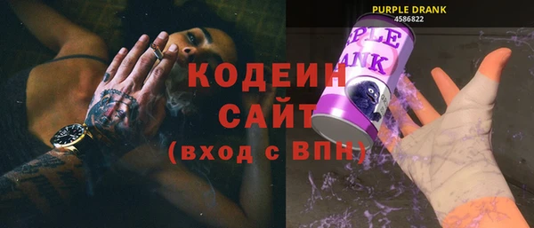 а пвп мука Алзамай