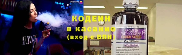 соль курить ск Нефтекумск