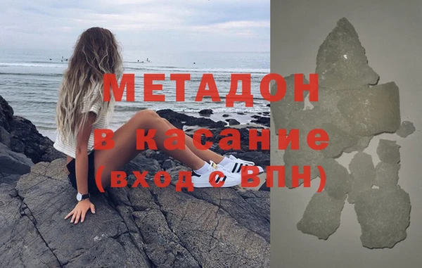 прущие грибы Абдулино