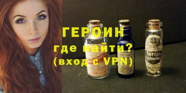 прущие грибы Абдулино