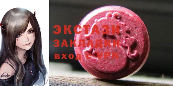 прущая мука Алексеевка